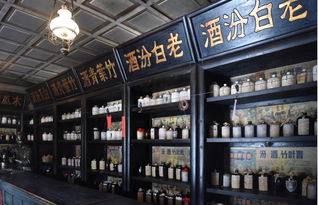 質量之魂 存于匠心 三晉食品安全行走進山西杏花村汾酒廠